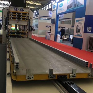 High Quality for Air Tight Seal Movie -<br />
 PU Panel Press Machines - Golden Door
