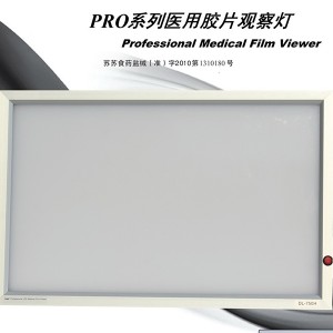 Personlized Products Ce Air Shower For Clean Room -<br />
 X-ray film viewer LED - Golden Door