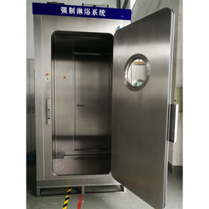 Bottom price X-Ray Lead Glass -<br />
 Chemical Shower - Golden Door